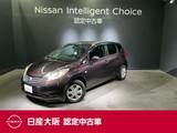 日産 ノート 1200cc 1.2 X DIG-S メモリーナビ&フルセグ