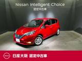 日産 ノート 1200cc 1.2 e-POWER X Vセレクション メモリーナビ&フルセグ