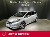 日産 ノート 1200cc 1.2 X DIG-S メモリーナビ&フルセグ&アラウンドビュー