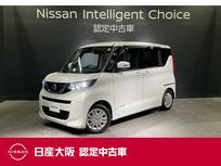 日産 ルークス 660cc 660 X メモリーナビ&フルセグ&前後ドラレコ