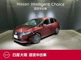 日産 ノート 1200cc 1.2 X 当社元試乗車&メモリーナビ&フルセグ