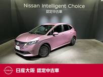 日産 ノート 1200cc 1.2 X 当社元試乗車&メモリーナビ&フルセグ