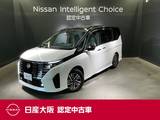 日産 セレナ 1400cc 1.4 e-4ORCE ハイウェイスターV 4WD プロパイロット&NissanConnectナビ&フル