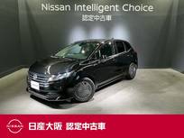 日産 ノート 1200cc 1.2 X 当社元試乗車　アラウンドビューモニター