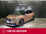 日産 ノート 1200cc 1.2 AUTECH クロスオーバー 当社元試乗車&NissanConnectナビ&シート