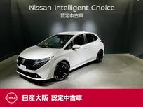 日産 ノートオーラ 1200cc 1.2 G 当社元試乗車&メモリーナビ&フルセグ