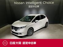 日産 ノート 1200cc 1.2 X 当社元試乗車&プロパイロット&NissanConn