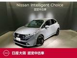 日産 ノートオーラ 1200cc 1.2 G レザーエディション 当社元試乗車&プロパイロット&NissanConn