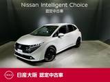 日産 ノートオーラ 1200cc 1.2 G レザーエディション 当社元試乗車&寒冷地仕様&プロパイ&Niss