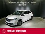 日産 ノート 1200cc 1.2 X 寒冷地仕様&プロパイロット&NissanConnec