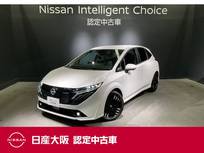 日産 ノートオーラ 1200cc 1.2 G レザーエディション NissanConnect&ETC&ナビ