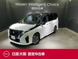 日産 セレナ 2000cc 2.0 ハイウェイスターV プロパイロット&NissanConnectナビ