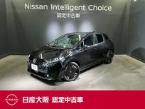 日産 ノートオーラ 1200cc 1.2 G レザーエディション 当社元試乗車&NissanConnectナビ&フルセ