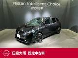 日産 ノートオーラ 1200cc 1.2 G レザーエディション 当社元試乗車&NissanConnectナビ&フルセ
