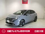 日産 ノートオーラ 1200cc 1.2 G プロパイロット・衝突軽減ブレーキ・フルセ