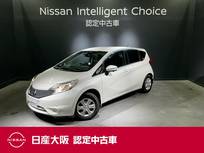 日産 ノート 1200cc 1.2 X DIG-S メモリーナビ&フルセグ&前後ドラレブレコ