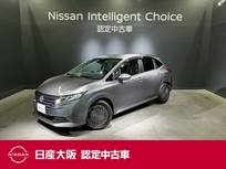 日産 ノート 1200cc 1.2 X メモリーナビ&フルセグ&バックカメラ&ET