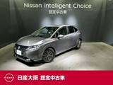日産 ノート 1200cc 1.2 X NissanConnectナビゲーション&フルセグ&