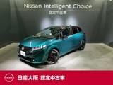 日産 ノートオーラ 1200cc 1.2 G レザーエディション 当社元試乗車&プロパイロット&NissanConn