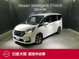日産 セレナ 1200cc 1.2 e-POWER XV プロパイロット&メモリーナビ&フルセグ