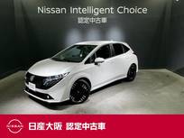 日産 ノートオーラ 1200cc 1.2 G レザーエディション 当社寒冷地仕様&当社元試乗車&ハンドル・