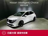 日産 ノートオーラ 1200cc 1.2 G レザーエディション 当社寒冷地仕様&当社元試乗車&ハンドル・