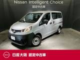 日産 NV200バネットバン 1600cc 1.6 DX メモリーナビ&フルセグ&バックカメラ&ET