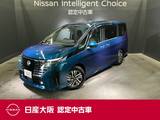 日産 セレナ 1400cc 1.4 e-POWER ハイウェイスターV NissanConnectナビゲーション&フルセグ&