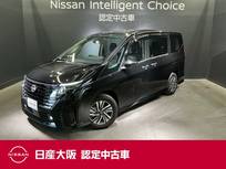 日産 セレナ 2000cc 2.0 ハイウェイスターV 後席モニター&寒冷地仕様ホットプラスパッ