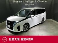 日産 セレナ 1400cc 1.4 e-POWER ハイウェイスターV 寒冷地仕様ホットプラスパッケージ&Nissan