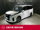 日産 セレナ 1400cc 1.4 e-POWER ハイウェイスターV NissanConnectナビゲーション&フルセグ&