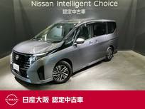 日産 セレナ 1400cc 1.4 e-POWER ハイウェイスターV NissanConnectナビゲーション&フルセグ&