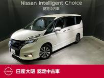 日産 セレナ 2000cc 2.0 ハイウェイスター Vセレクション 後席モニター&メモリーナビ&フルセグ