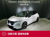 日産 ノートオーラ 1200cc 1.2 G レザーエディション NissanConnectナビゲーション&フルセグ&