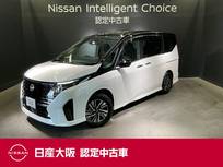 日産 セレナ 1400cc 1.4 e-4ORCE ハイウェイスターV 4WD 寒冷地仕様ホットプラスパッケージ&Nissan