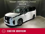 日産 セレナ 1400cc 1.4 e-4ORCE ハイウェイスターV 4WD NissanConnectナビゲーションション&フル