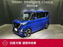 日産 ルークス 660cc 660 ハイウェイスターGターボ プロパイロット エディション メモリーナビ&フルセグ&両側オートスライ