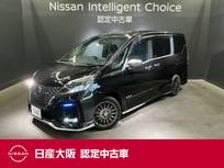 日産 セレナ 1200cc 1.2 e-POWER AUTECH スポーツスペック 後席モニター&プロパイロット&メモリーナ
