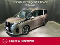 日産 セレナ 2000cc 2.0 ハイウェイスターV 当社元試乗車&プロパイロット&NissanConn