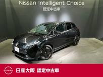 日産 ノートオーラ 1200cc 1.2 G レザーエディション 当社元試乗車&シートヒーター&NissanConn