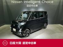 日産 ルークス 660cc 660 ハイウェイスターX 当社元試乗車&メモリーナビ&フルセグ