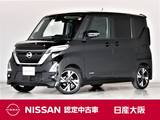 日産 ルークス 660cc 660 ハイウェイスターGターボ アーバンクロム プロパイロット エディション ディスプレイオーディオ　 アラウンドM