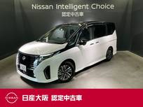 日産 セレナ 1400cc 1.4 e-POWER ハイウェイスターV シートヒーター&プロパイロット&NissanCo