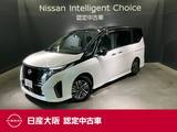 日産 セレナ 1400cc 1.4 e-POWER ハイウェイスターV シートヒーター&プロパイロット&NissanCo