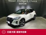 日産 キックス 1200cc 1.2 X ツートーン インテリアエディション (e-POWER) プロパイロット&メモリーナビ&フルセグ&