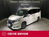 日産 セレナ 2000cc 2.0 ハイウェイスター VセレクションII プロパイロット&メモリーナビ&後席モニタ