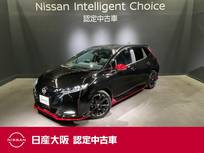日産 ノートオーラ 1200cc 1.2 NISMO シートヒーター&プロパイロット&NissanCo