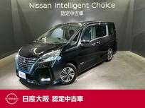 日産 セレナ 1200cc 1.2 e-POWER ハイウェイスター V プロパイロット&メモリーナビ&フルセグ