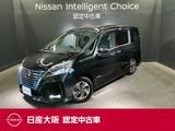 日産 セレナ 1200cc 1.2 e-POWER ハイウェイスター V プロパイロット&メモリーナビ&フルセグ