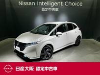 日産 ノートオーラ 1200cc 1.2 G シート・ハンドルヒーター&プロパイロット